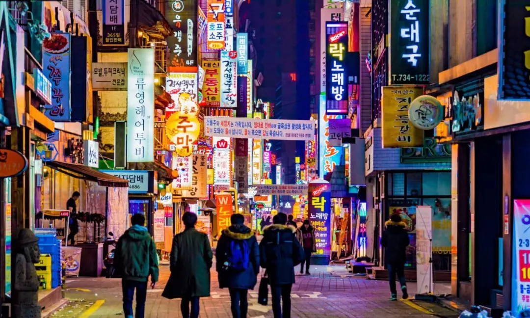 韩国留学 | 2021年韩国研究生留学条件及费用