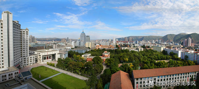 最憋屈的985大学，实力真的不如好点211？本期为你揭晓兰州大学