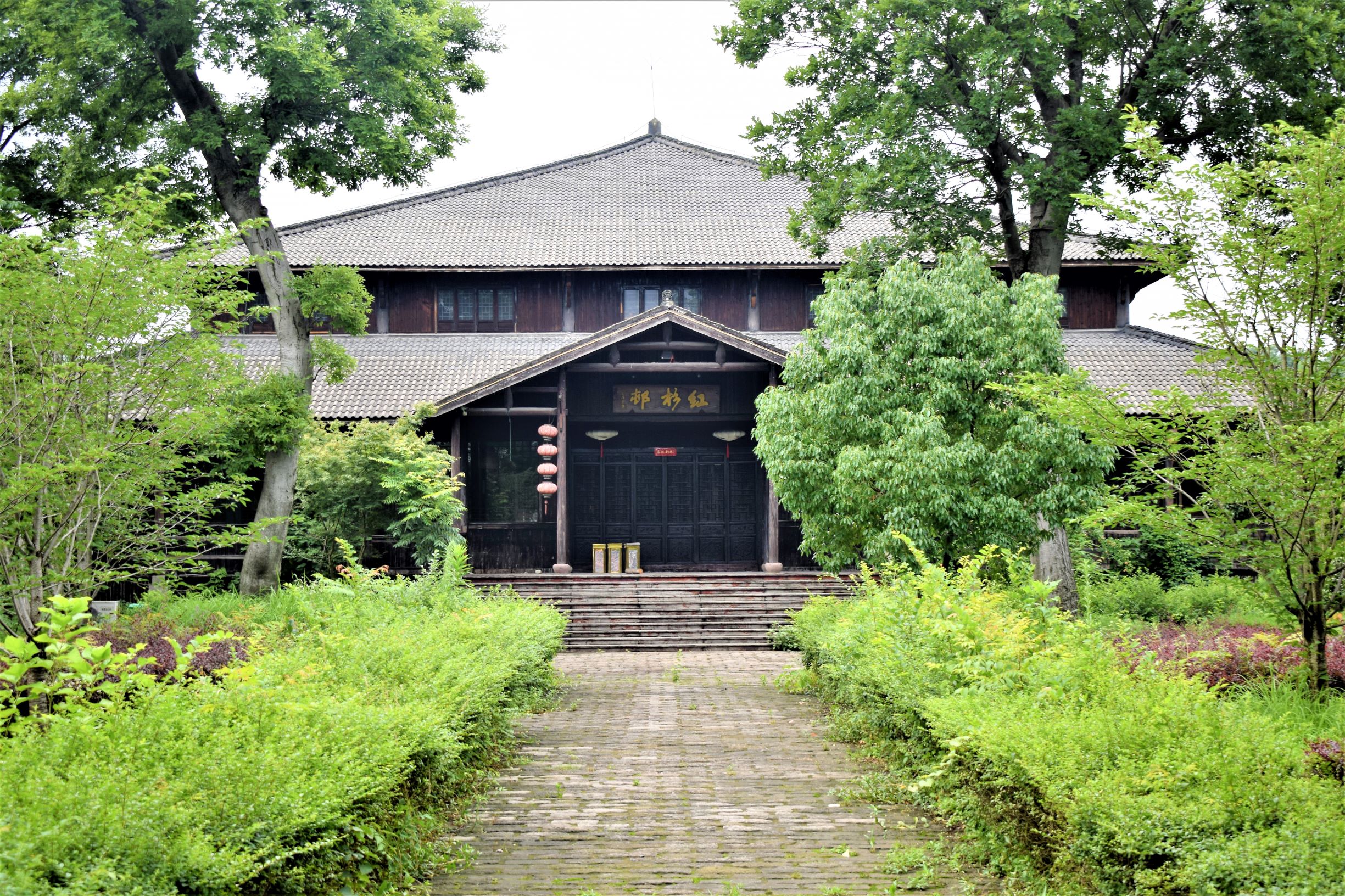 桐乡红杉邨旅游风景区图片