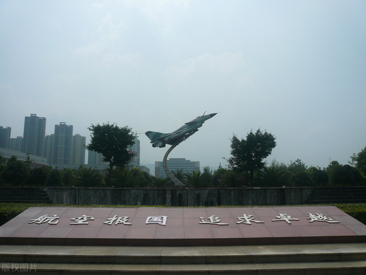 航空职业技术学院有哪些?9所航空职业技术学院,3所进双高计划
