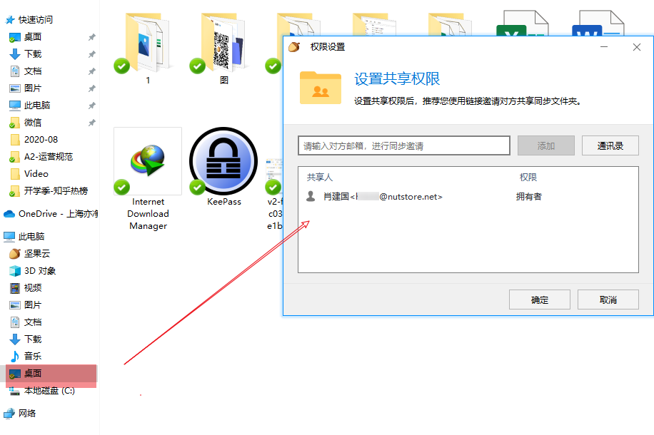 电脑越用越卡，如何彻底清理干净电脑里的垃圾？