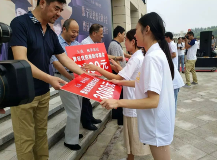 教育部开通学生热线，2021正式实行高校学生资助电话，请及时查收