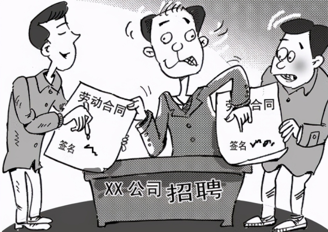 一年一签与三年一签的劳动合同差异化