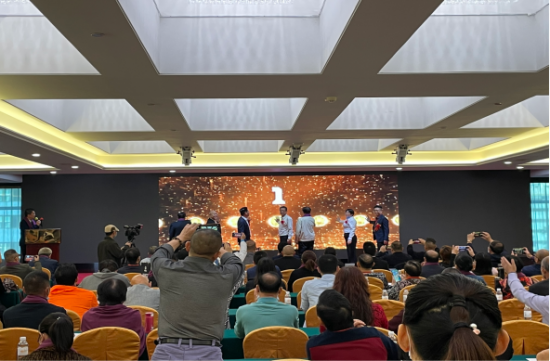 齐物汇启动电商大会圆满落幕