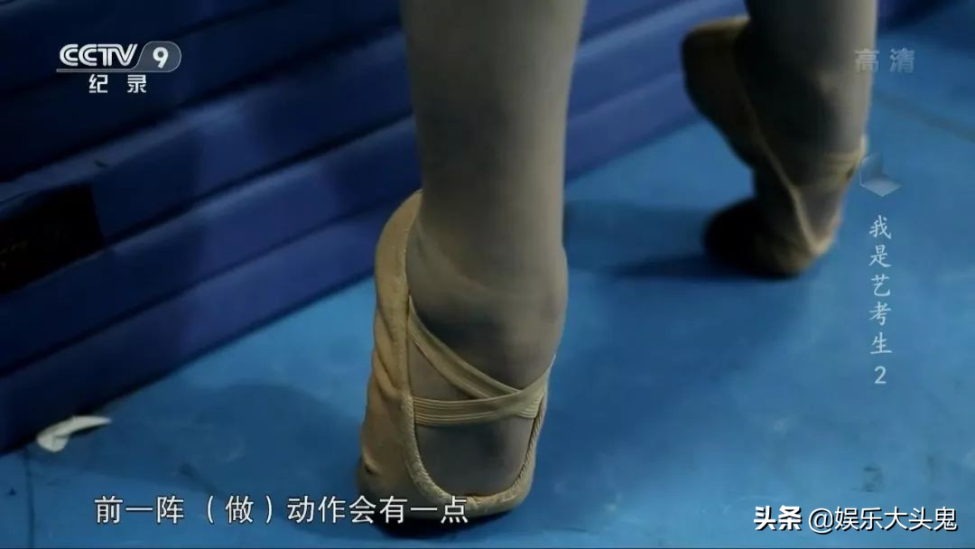 艺考并不是“捷径”，是你的偏见