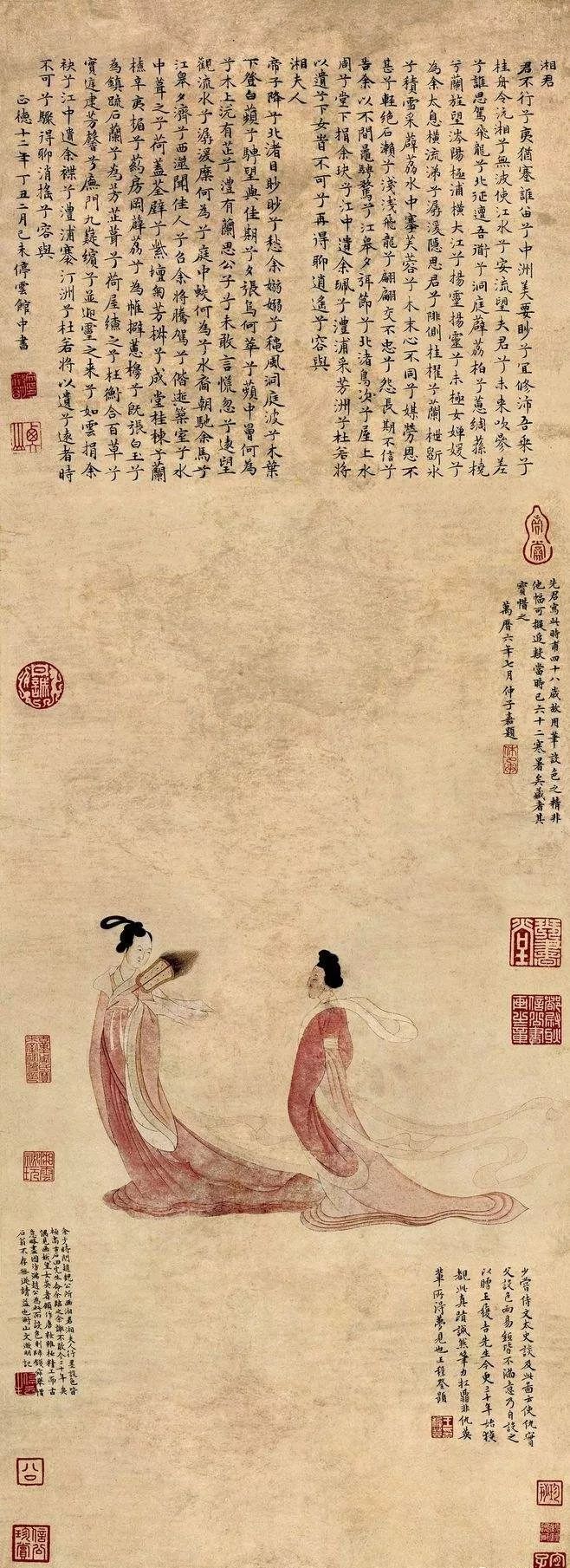 江南四大才子：最笨的那个人，为什么最成功？