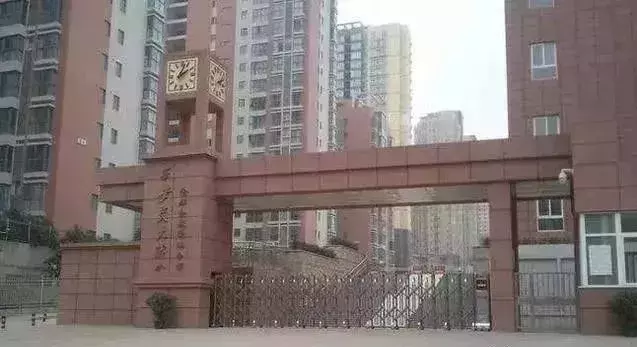 2019西安优质小学大解析！