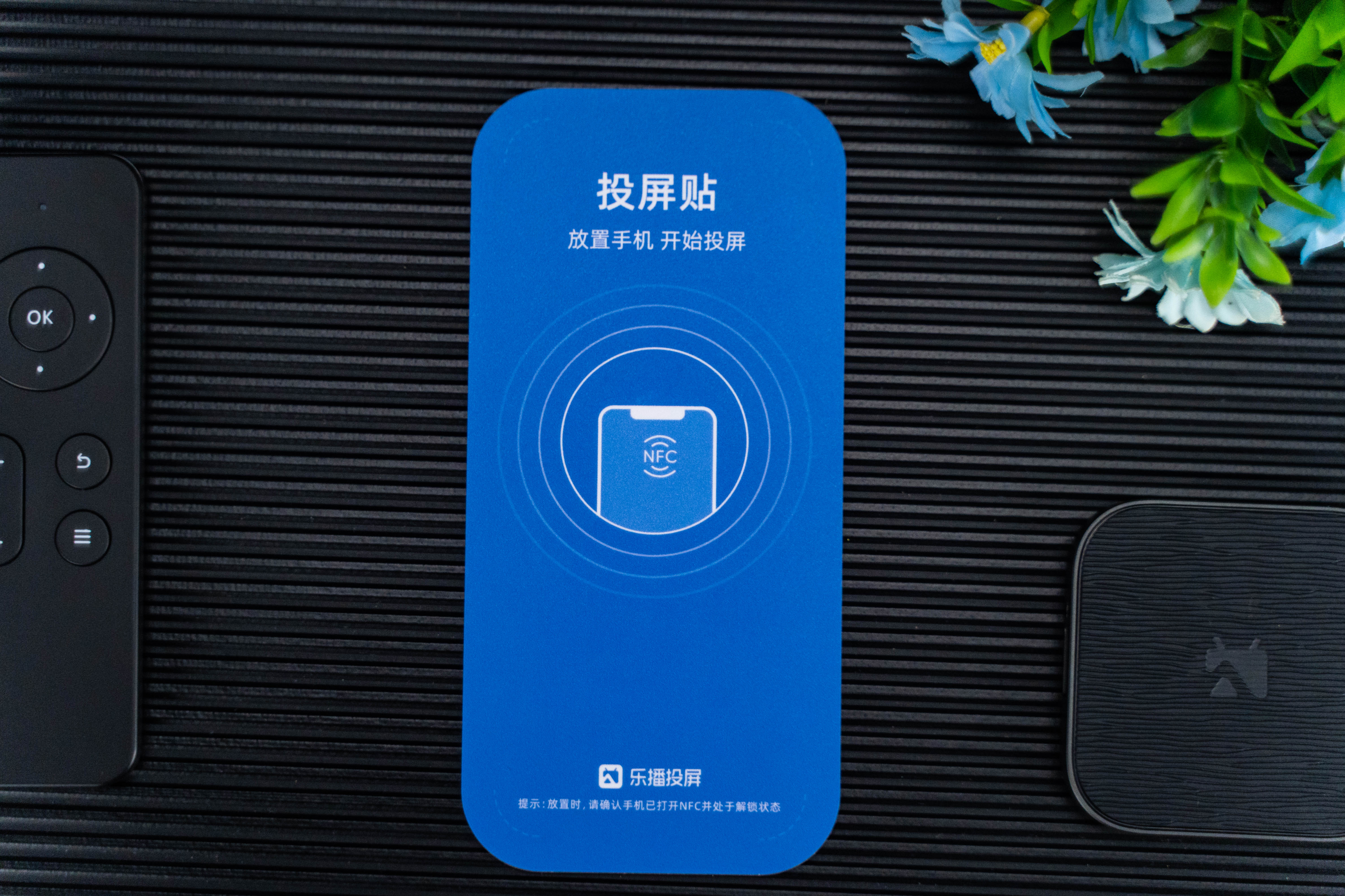 不是每个设备都能轻松投屏。自从有这个，每次外出办公我都带着它