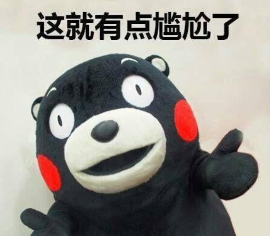 高三考生高考估分628分，家长该不该摆宴庆祝？捧得高摔得疼