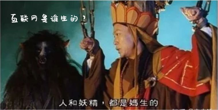 你好SD-WAN，再见VPN