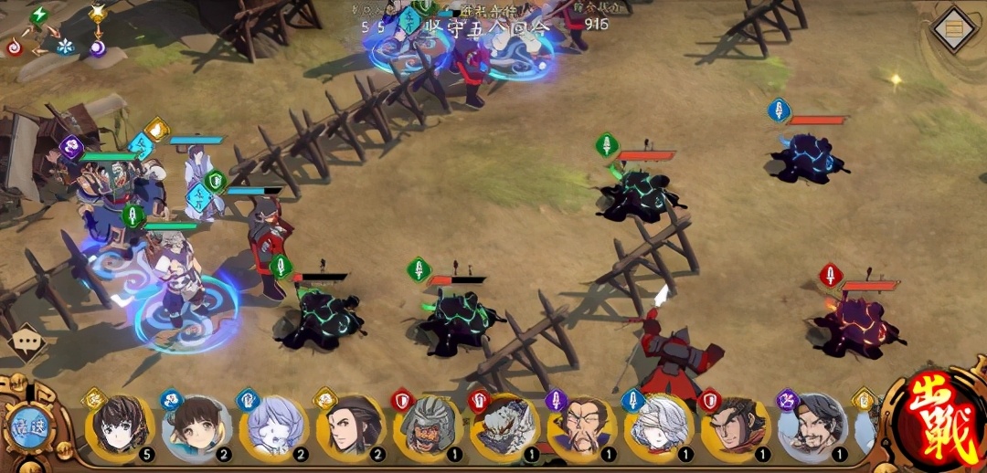 天地劫手游评测:9.0分,20年经典再现,国风战棋大成之作