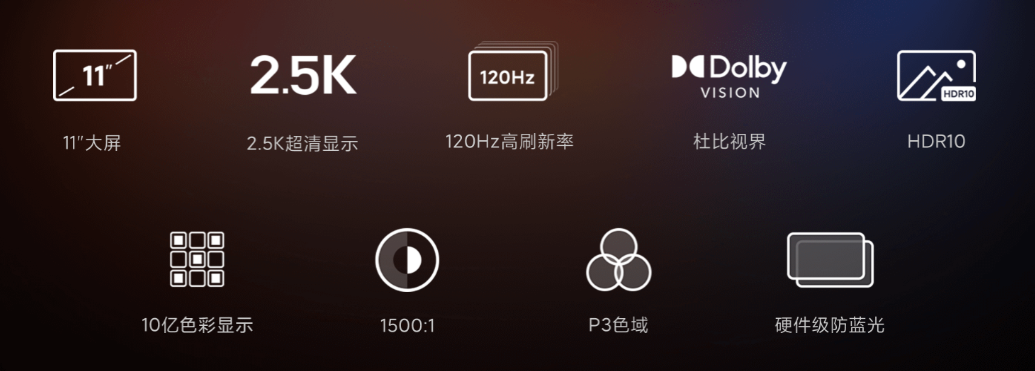 平板电脑什么牌子好用又便宜（推荐10款性价比高的平板）