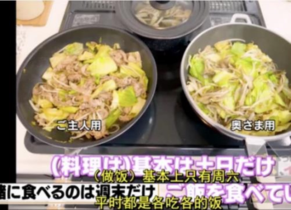 aa制夫妻,aa制夫妻之间有感情吗