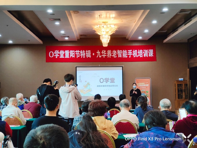 互联网适老化到哪一步了？QQ、淘宝等应用跟进，手机厂商做了这些