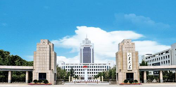 山东大学2019年录取分数线