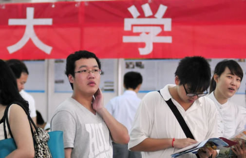 河北臭名昭著的4所野鸡大学，毕业证如同废纸，坑骗无数学生