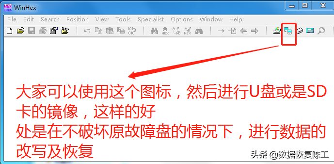 U盘或SD卡如果出现RAW格式，打不开盘符，怎么提取数据盘里的数据