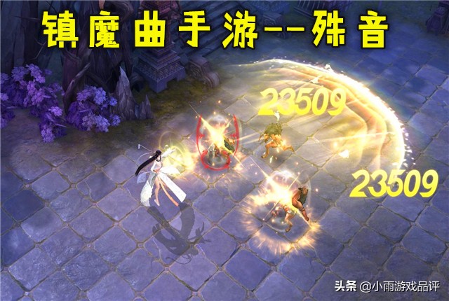 镇魔曲手游：殊音玩法详解，新门派虽人少，却面面俱到