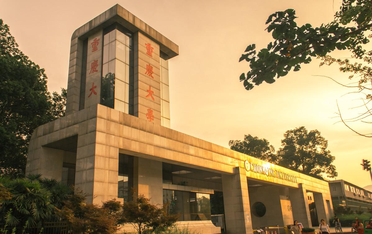 “青黄不接”，重庆大学“院士梯队”现隐忧，今年“颗粒无收”？