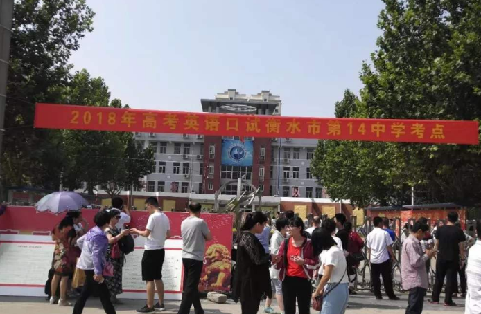 高中生不具备高考资格？部分学生不具备高考资格，成绩好也不行