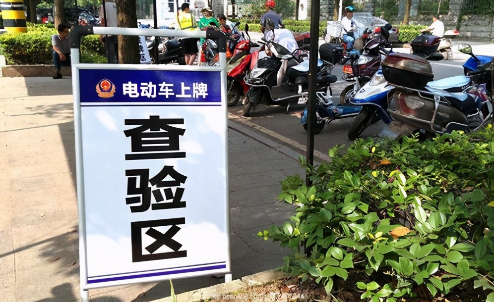 买车须知，不符合这些标准的电动车，买了等于白买