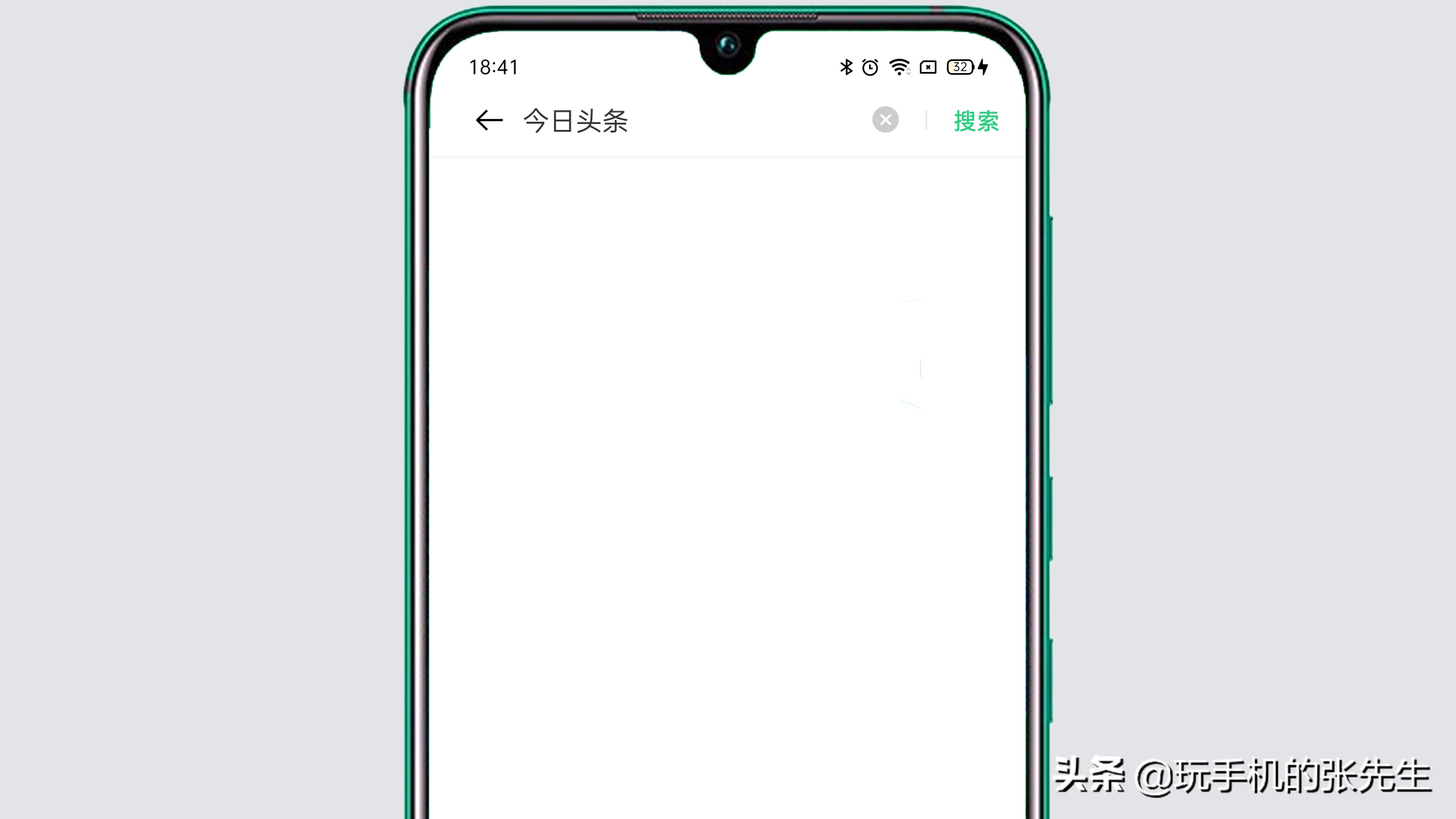 oppo手机桌面图标不见了怎么恢复？我教你办法