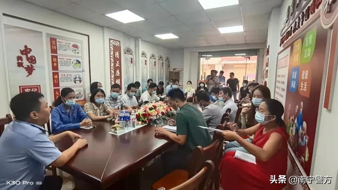 节日我在岗丨绿城反诈在行动