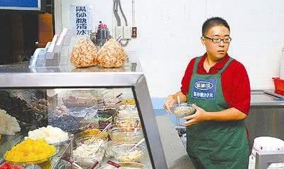 笑林小子郝劭文，幼年成名，被母亲败光千万资产之后靠低保度日