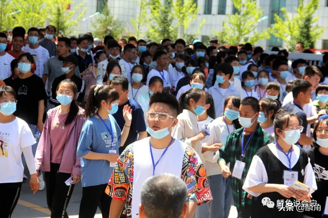 图说西北高考状元县会宁2020年高考