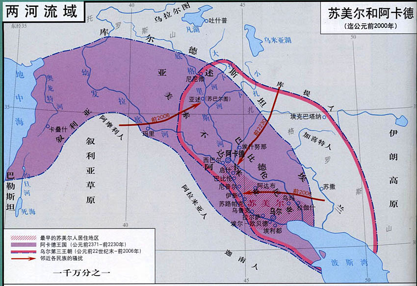 世界到底有多少文明古国？算下来中国夏朝可能排在5名开外了