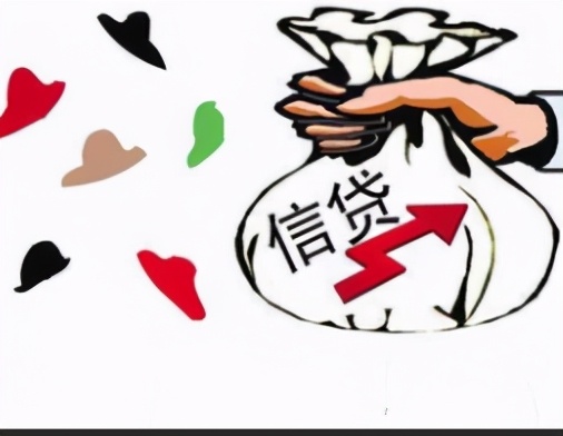 个人消费信贷业务的发展现状及问题