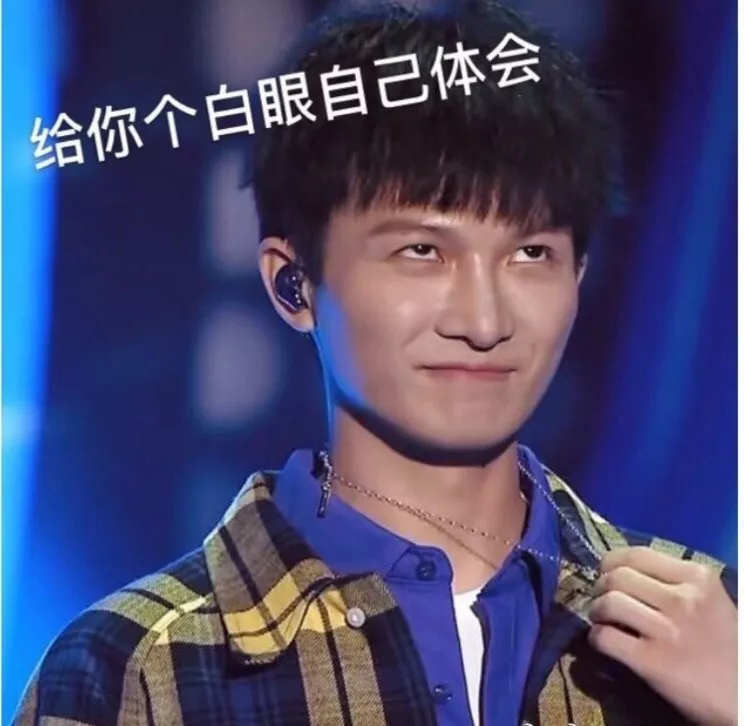 曾被“男生女嗓”深深困扰的周深，事实上他这是“神赐的声音”