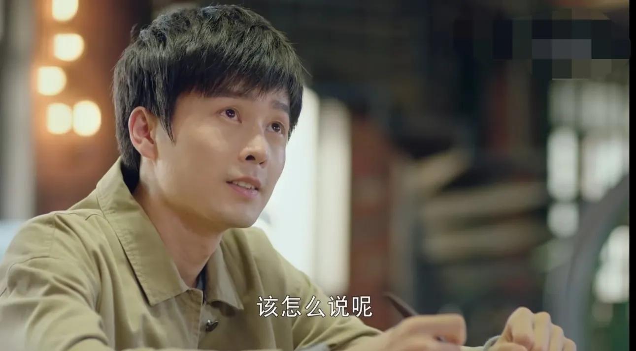 《镇魂》原著：胆小如鼠的郭长城，默默积累了拯救世界的大功德