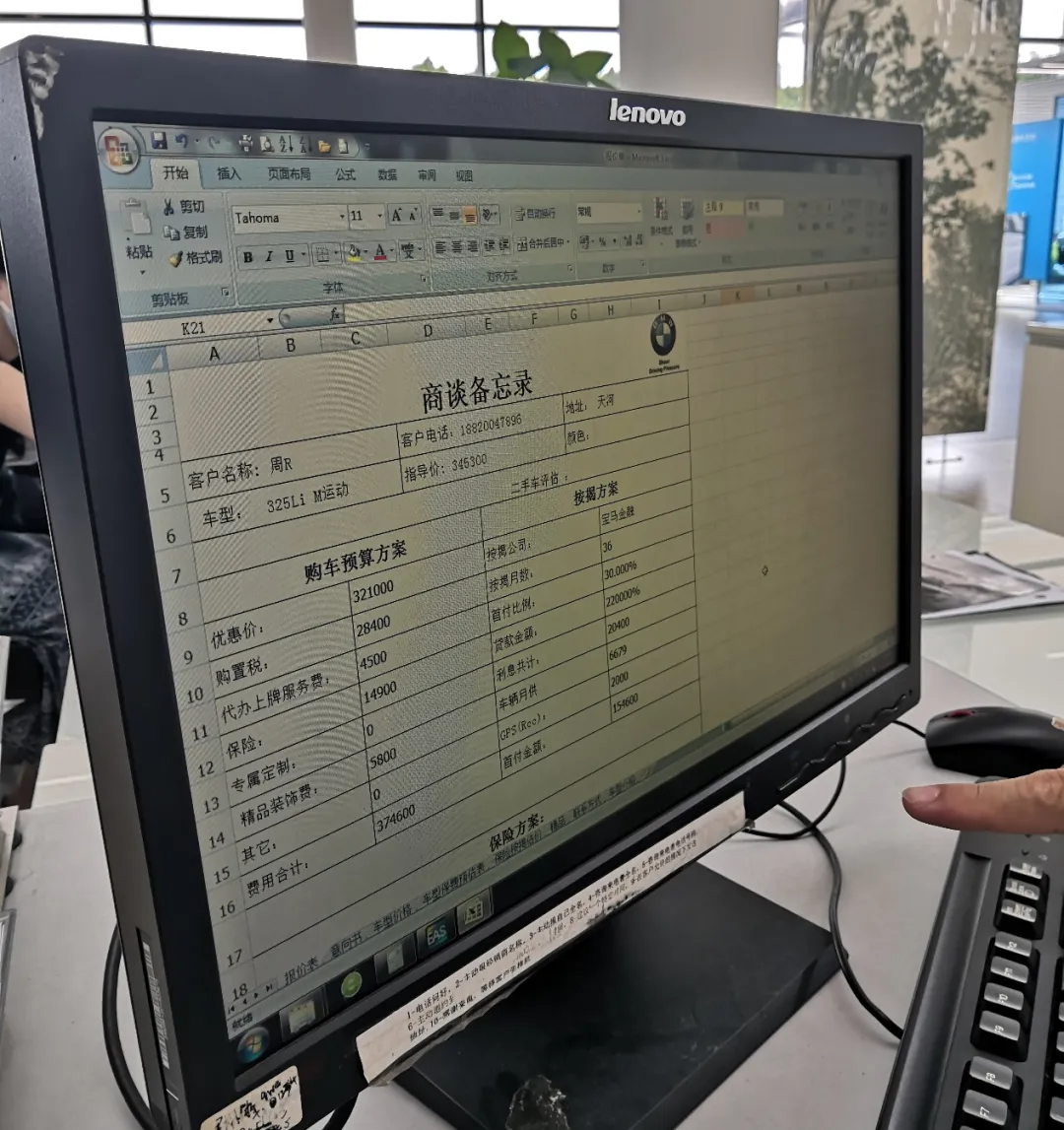 买车请抓紧!价格一涨再涨,提车超120天,这次“等等党”输了?