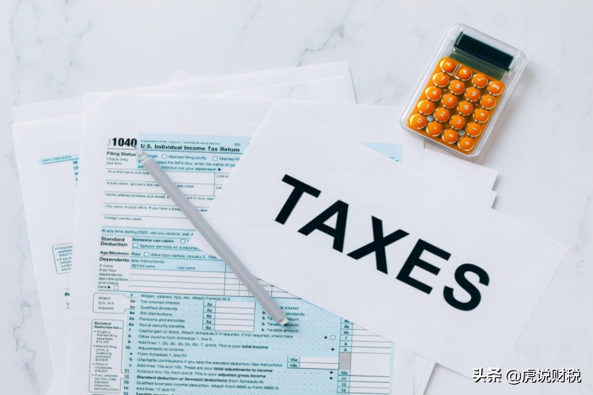 通过缴纳水资源税的实例计算，你就会明白征收水资源税的目的了