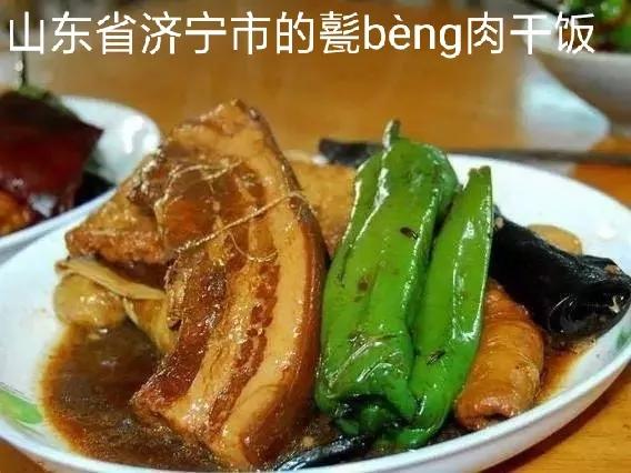 怪不得叫桃园社区，原来可能是桃园三结义的意思