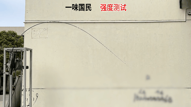 两百元入手大品牌鱼竿？化氏一味国民二代测评