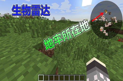 《我的世界》你还在手撸矿石？试试这5个模组！轻松省掉大笔时间