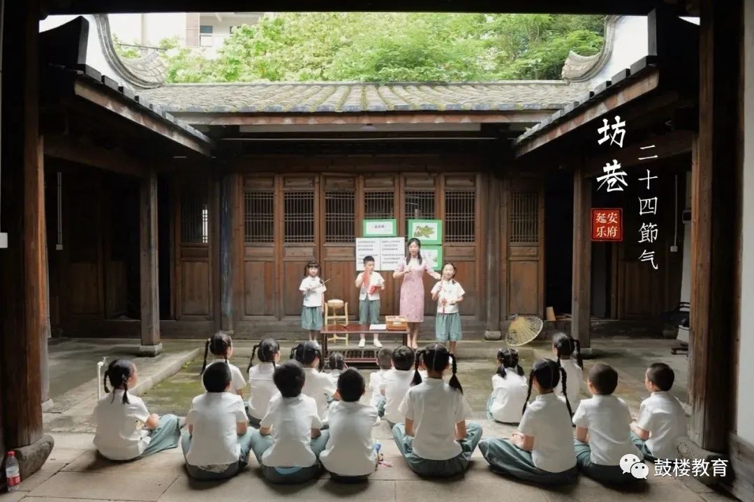 文明风•最美校园竞晒｜福州延安中学教育集团