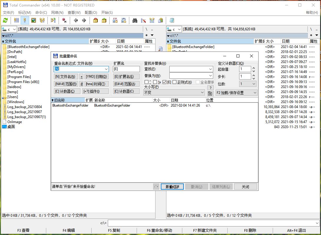 强推20款让你「 爽到爆炸 」的 Windows 软件！（附下载地址）