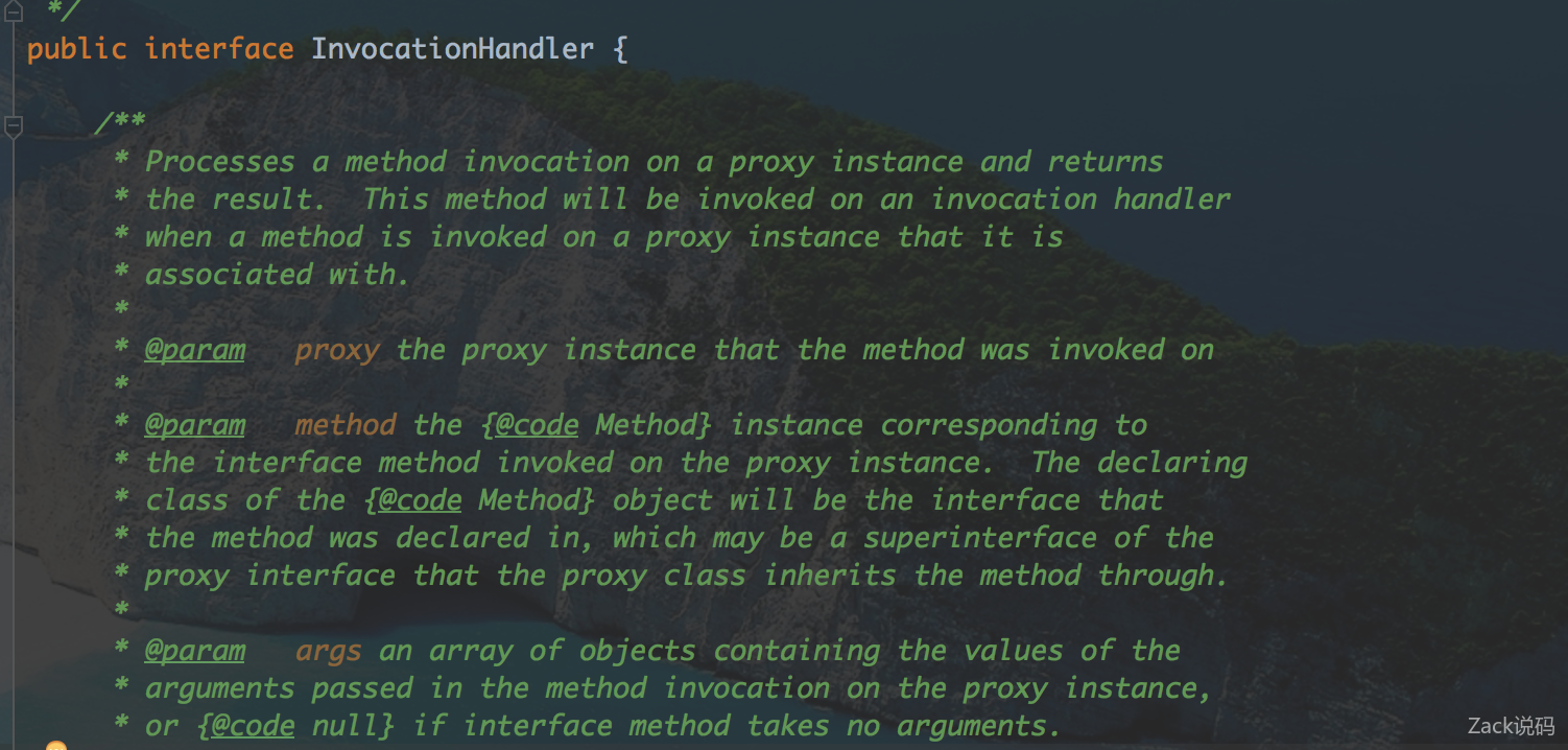 Java基础——一文读懂动态代理