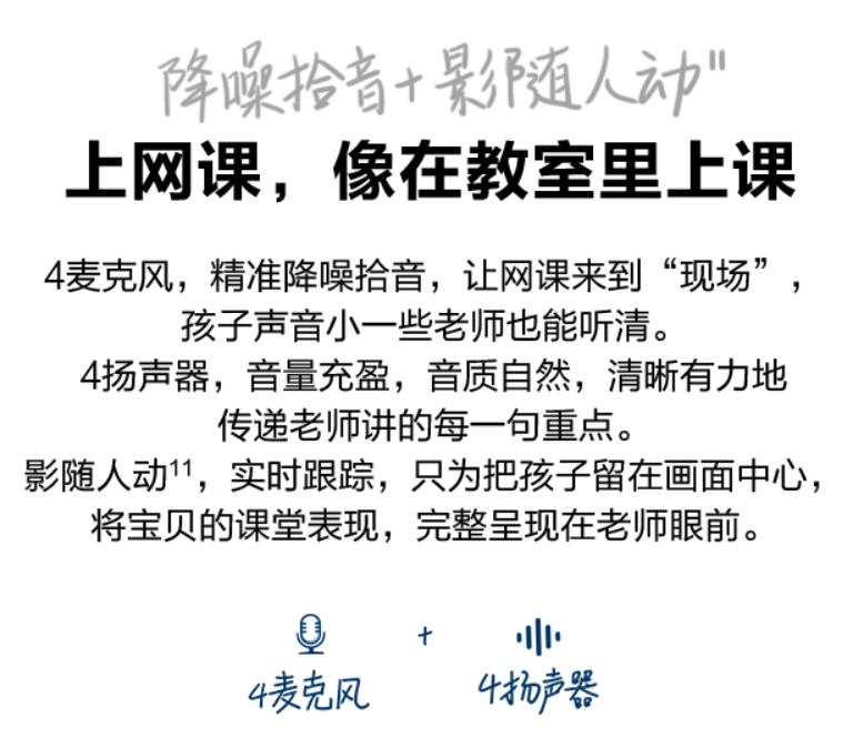 平板电脑什么牌子好用又便宜（推荐10款性价比高的平板）
