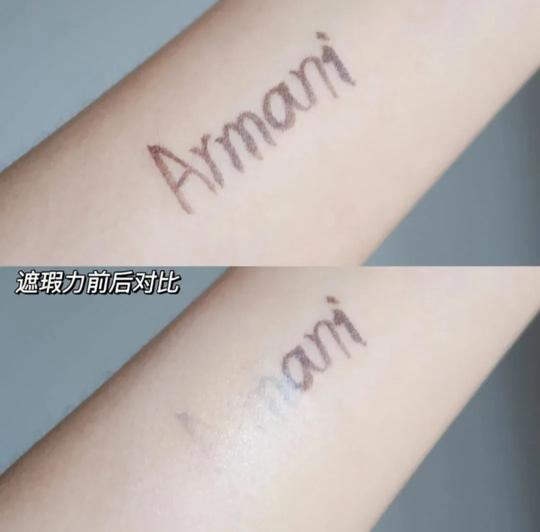 阿玛尼权利粉底液和蓝标大师粉底液该怎么选？