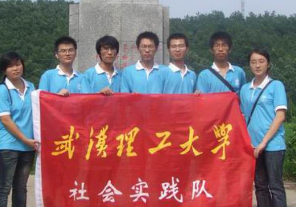 武汉这所大学常被吐槽，4所211大学合为一体，欲冲985意外落选