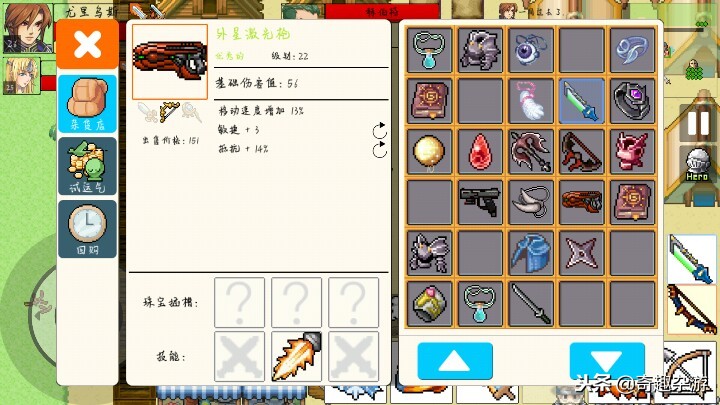 手机游戏荒？四款不同风格手游单机扔你选择，总一款适合你