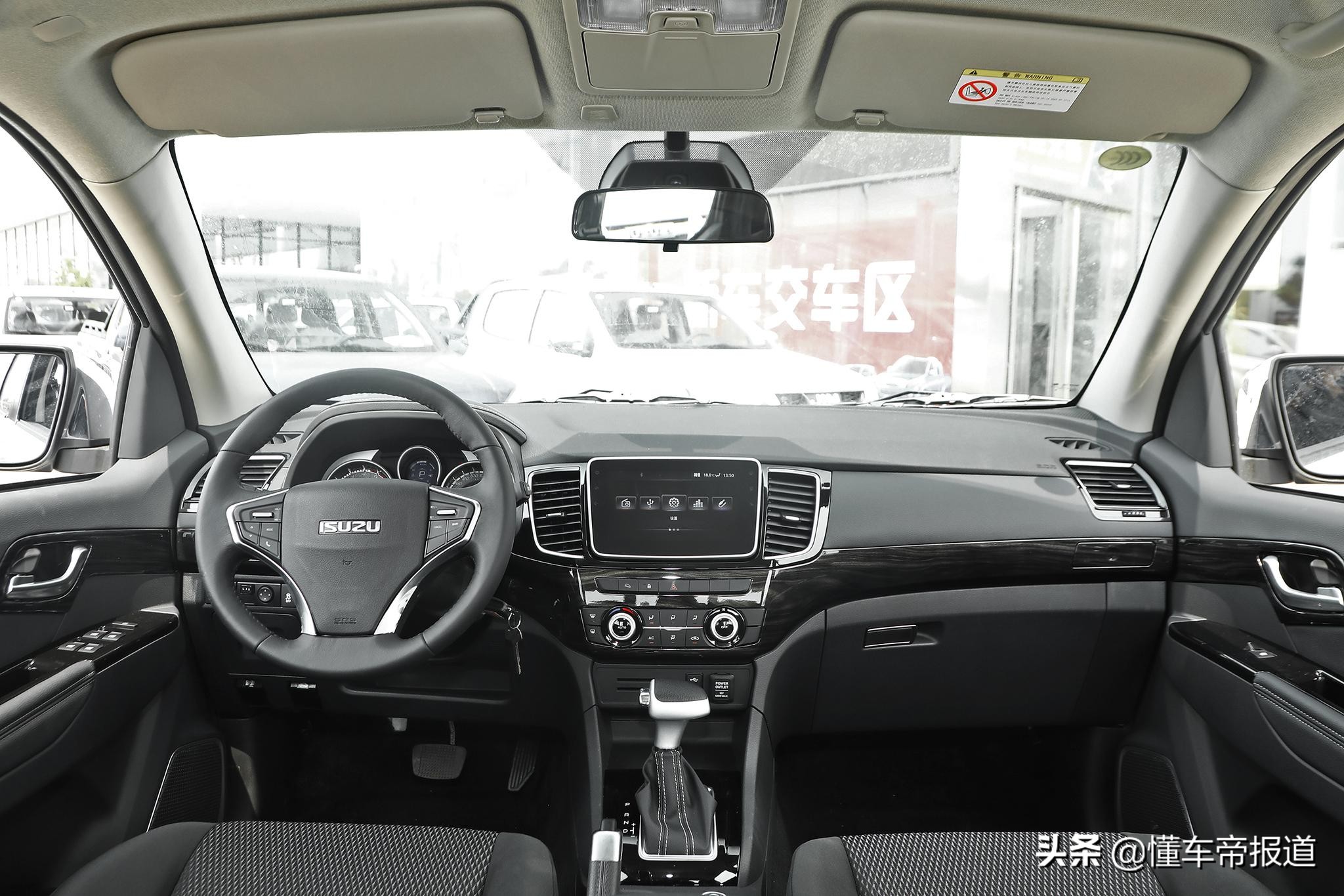 新车｜剑指长城炮？五十铃两款皮卡组团官降，最低8.68万起售