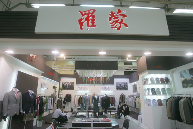 中国十大知名皮夹克品牌排行榜：经典与品质的代表