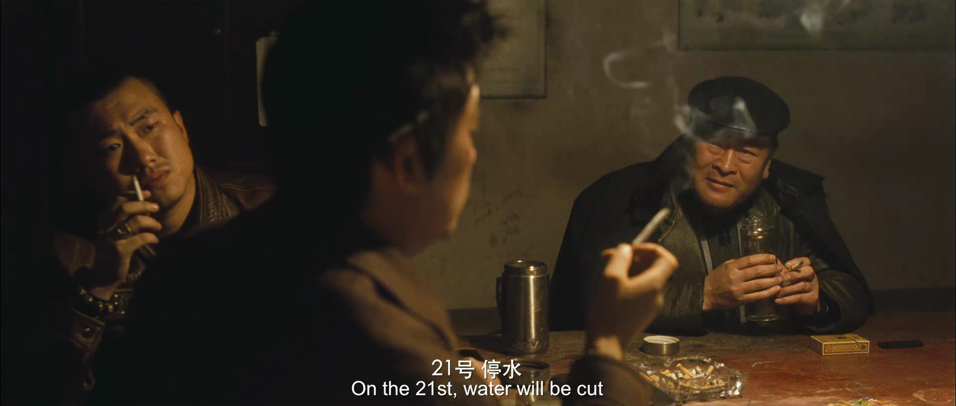 树先生解析细思极恐看了三遍-第39张图片-腾赚网