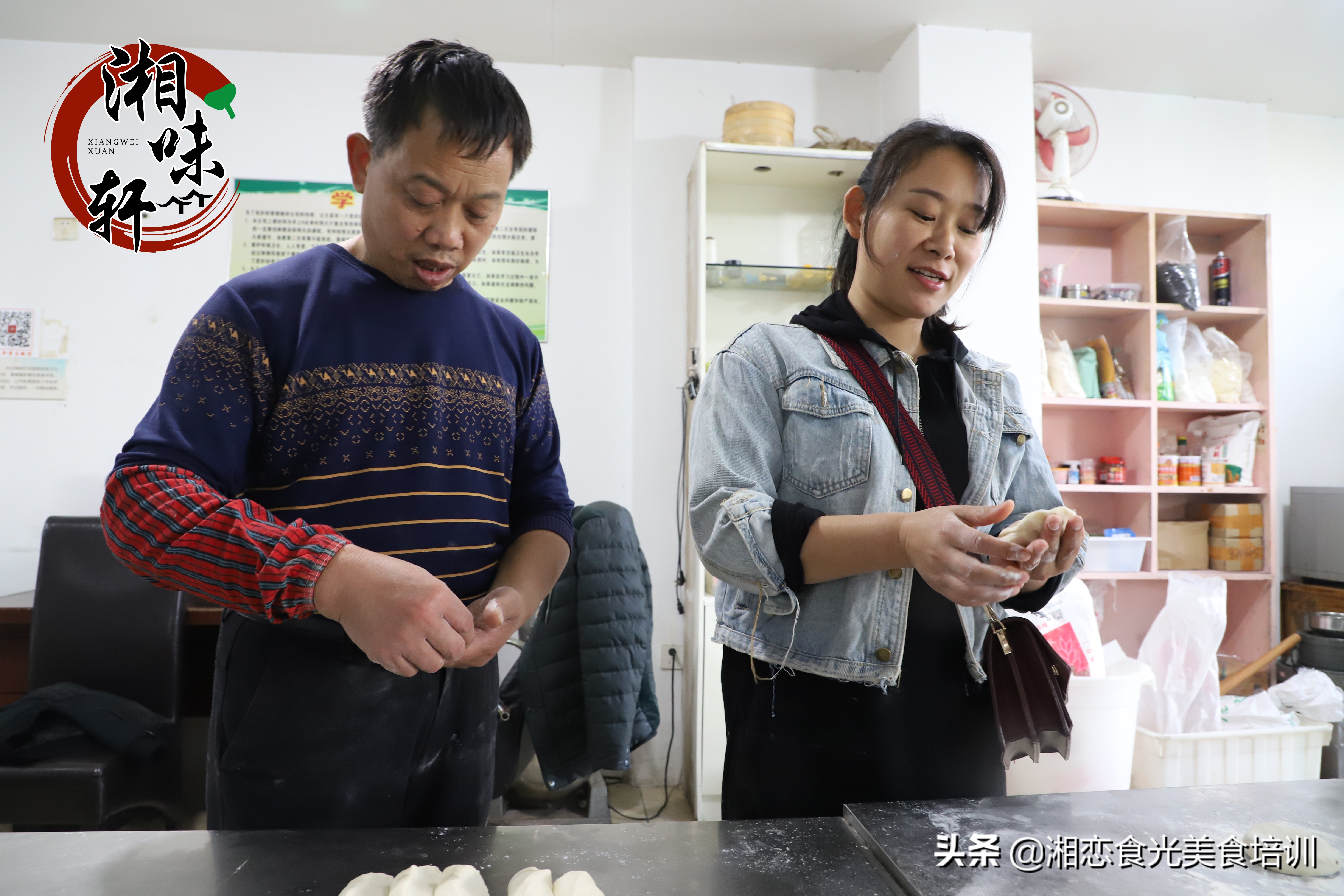 梅菜扣肉饼怎么做（梅干菜扣肉饼的做法及配料）