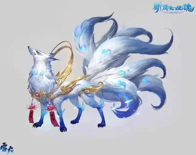 十二星座对应的山海经妖王